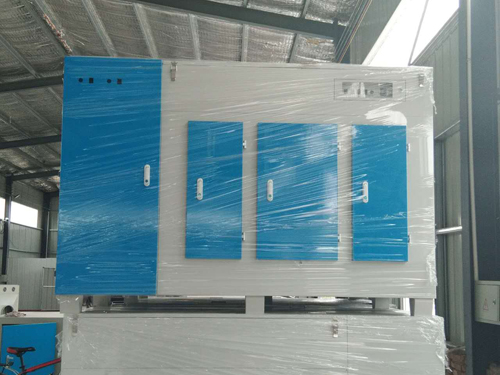 UV燈管光氧凈化器