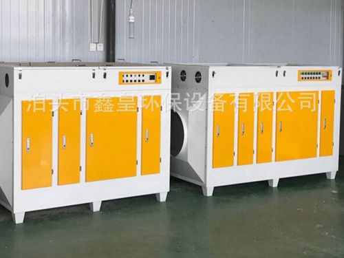 工業(yè)有機廢氣處理設備