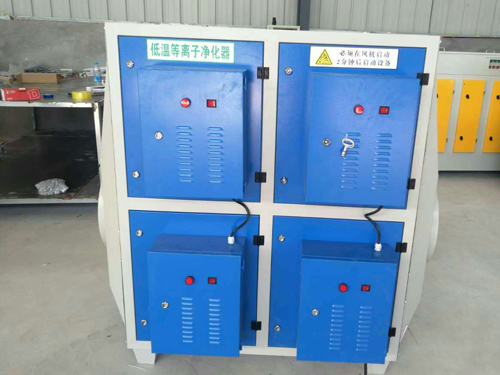 除臭廢氣凈化設備