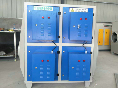 等離子凈化設備