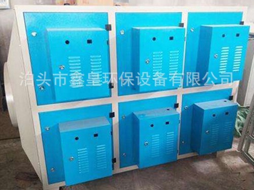 工業(yè)用油煙廢氣凈化器