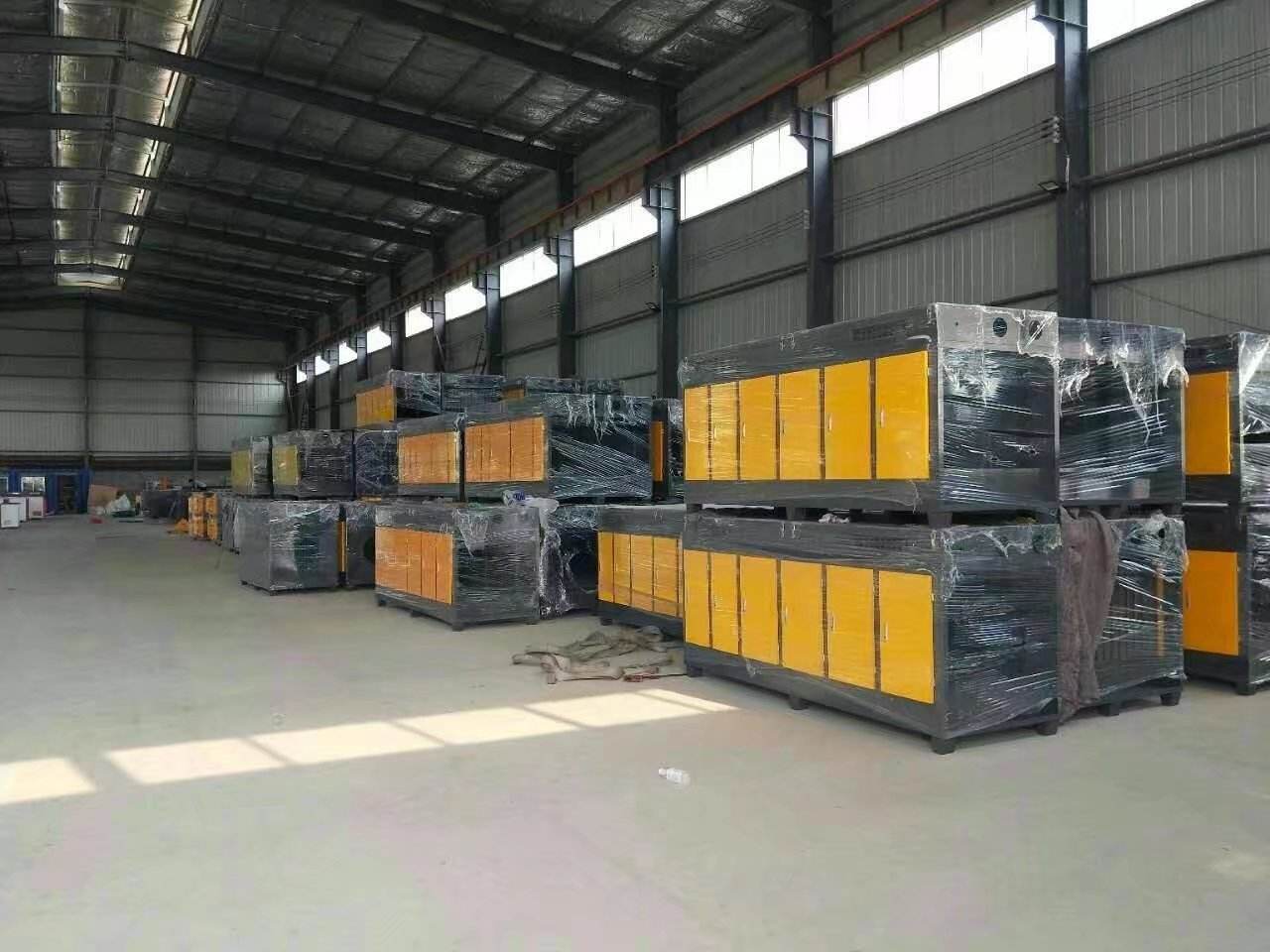 光氧等離子一體機